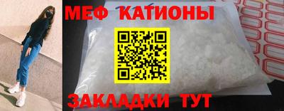 PSILOCYBIN Славгород