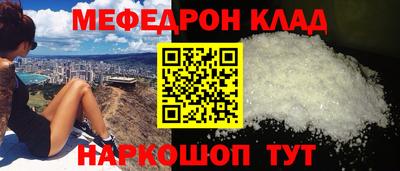 PSILOCYBIN Славгород