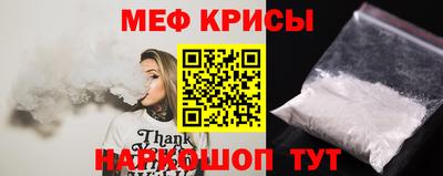 PSILOCYBIN Славгород