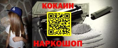 дистиллят марихуана Сланцы