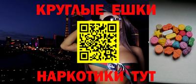 дистиллят марихуана Сланцы