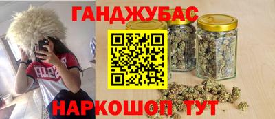 PSILOCYBIN Славгород