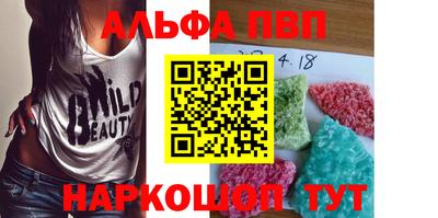 PSILOCYBIN Славгород
