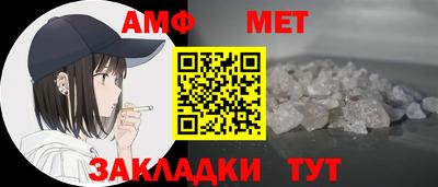 PSILOCYBIN Славгород