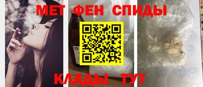 дистиллят марихуана Сланцы