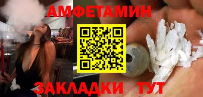 дистиллят марихуана Сланцы