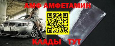 дистиллят марихуана Сланцы