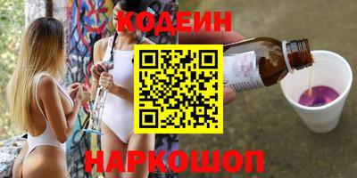 дистиллят марихуана Сланцы