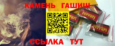 PSILOCYBIN Славгород