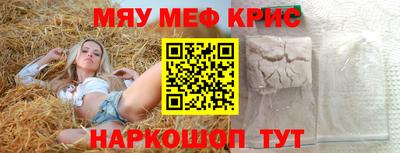 дистиллят марихуана Сланцы