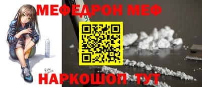PSILOCYBIN Славгород