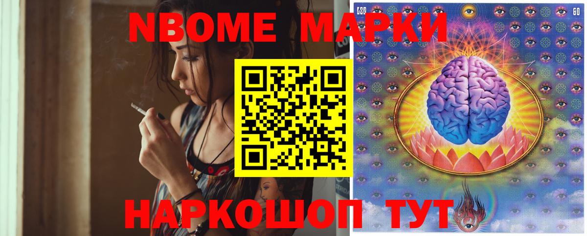 Ачхой-Мартан  ЛСД экстази ecstasy  LSD-25 экстази ecstasy  Вход с VPN 